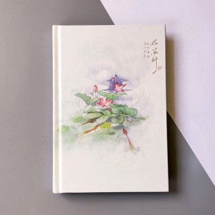 Фактурний блокнот з ілюстраціями в стилі китайської акварелі "Рівновага духу"